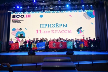 В ЯНАО наградили победителей и призеров всероссийской олимпиады школьников по истории.
