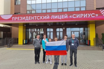 Четыре золотые медали получили российские школьники на Международной олимпиаде Romanian Master of Mathematics.